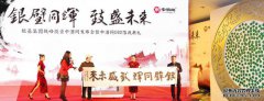 紅石墅小區(qū)、商廈、石洞子溝西口、萬華早市